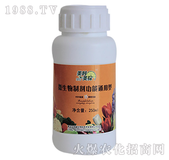 ͨ����΢�����Ƅ�-���r(sh��)����-��ؾ�����