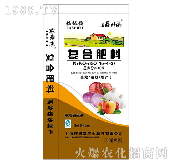 ��(f��)�Ϸ���25-4-27-��ʩ��-ʩ���_