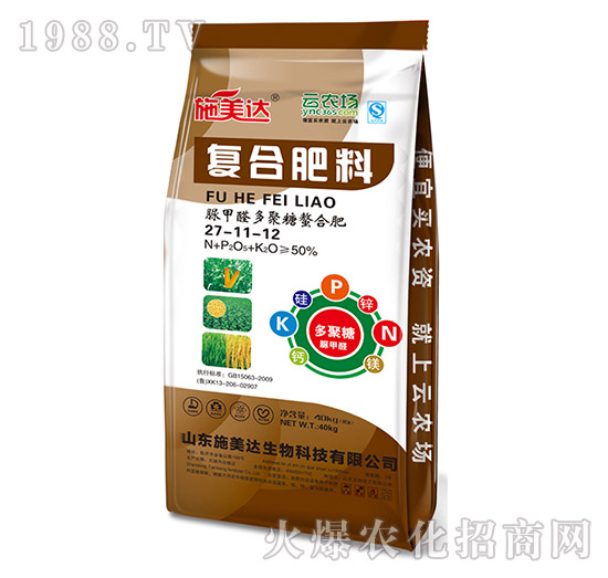 ���ȩ��������Ϸ�27-11-12-���r��-ʩ���_