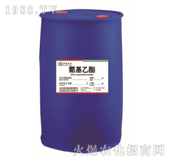 氰基乙酯-中農(nóng)聯(lián)合