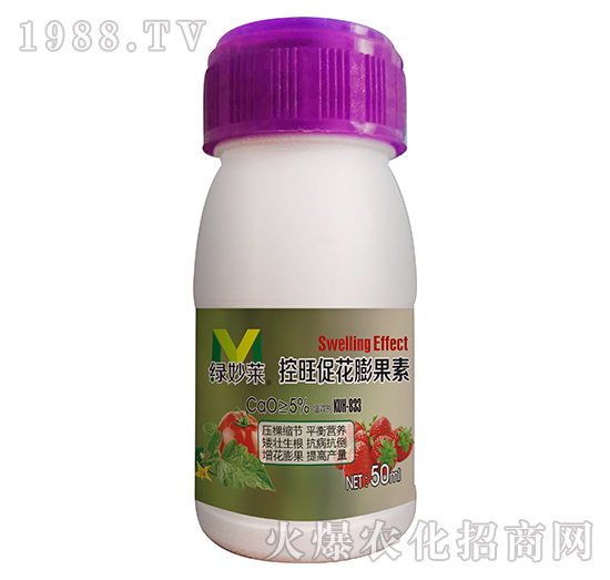 控旺促花膨果素-綠妙萊-民德利華