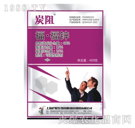 40%�������\-̿��-��(li��n)