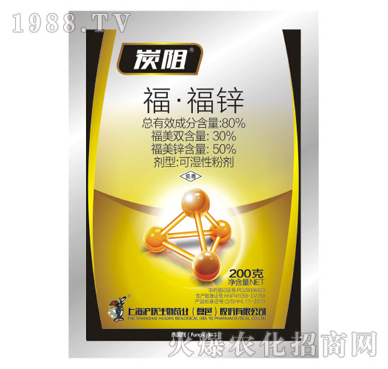 80%?！じｄ\-炭阻-滬聯(lián)