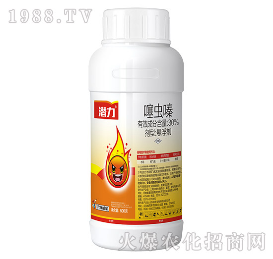 30%噻蟲(chóng)嗪-潛力-滬聯(lián)