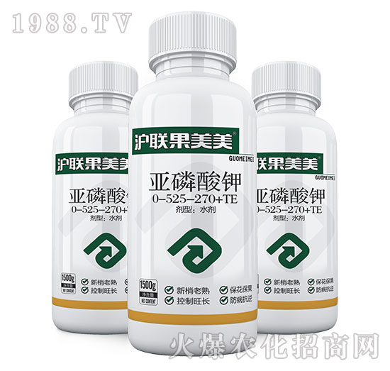 亞磷酸鉀0-525-370+TE-滬聯(lián)果美美-滬聯(lián)