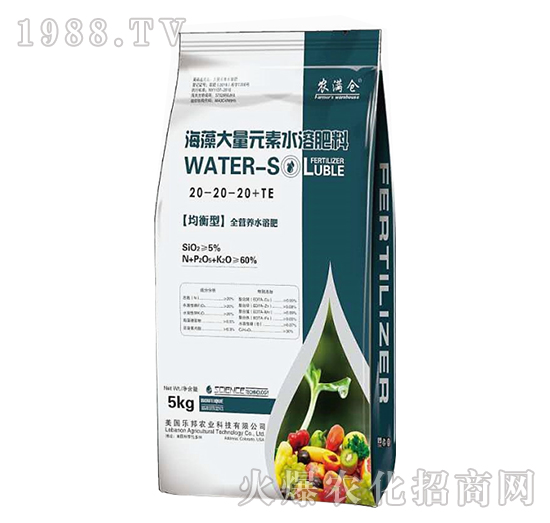 ƽ���ͺ������Ԫ��ˮ�ܷ�20-20-20+TE-�r(n��ng)�M�}-����r(n��ng)�I(y��)