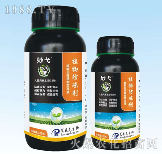 ����Ԫ��ˮ���Է���-ֲ�������-���-��(��i)ɭ��