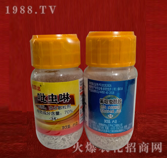 70%吡蟲(chóng)啉+50%氟啶蟲(chóng)酰胺-鑫四達(dá)-四達(dá)農(nóng)藥