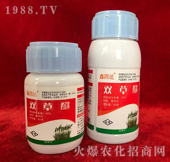 10%雙草醚-鑫四達-四達農(nóng)藥