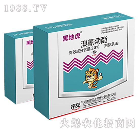 2.8%溴氰菊酯-黑地虎-常見(jiàn)生物