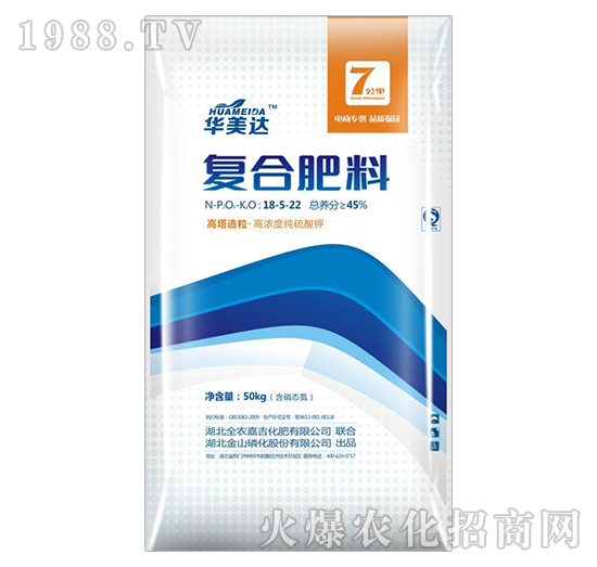 �ͺϷ���18-5-22-�A���_-ȫ�r(n��ng)�μ�