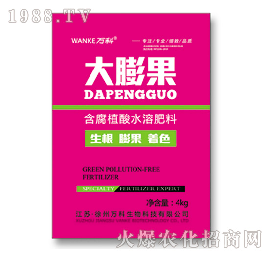 ����ֲ��ˮ�ܷ���-�����-�f(w��n)��