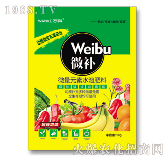 ΢��Ԫ��ˮ�ܷ���-΢�a(b��)-�f��