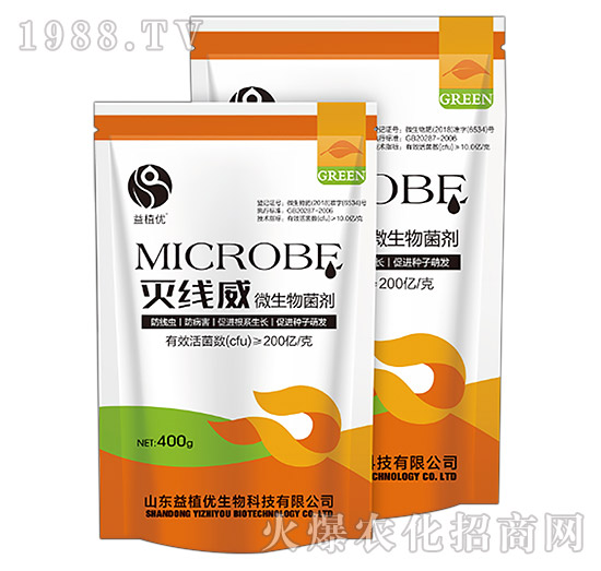 ΢�������-�羀��-��ֲ��(y��u)