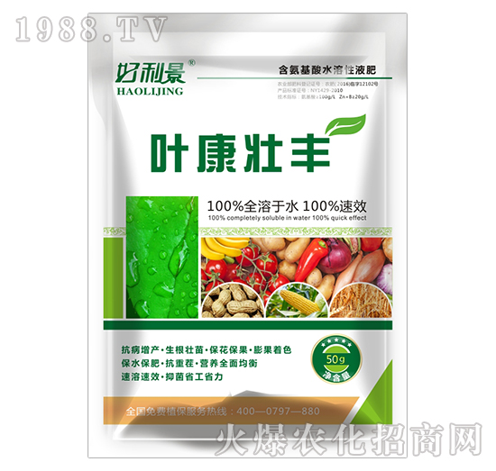 �~�����S-������-��ֲ�_(d��)