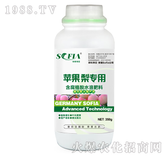 蘋果梨專用含腐植酸水溶肥料（350g）-索菲亞