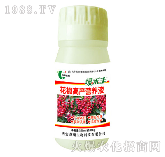 花椒高產(chǎn)營(yíng)養(yǎng)液-綠禾豐-杰翔生物
