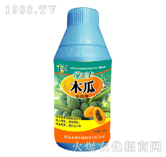 木瓜專用肥-綠禾豐-杰翔生物