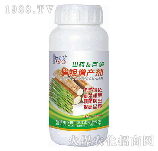 ɽˎ�J�S�������a(ch��n)��-�h˼����