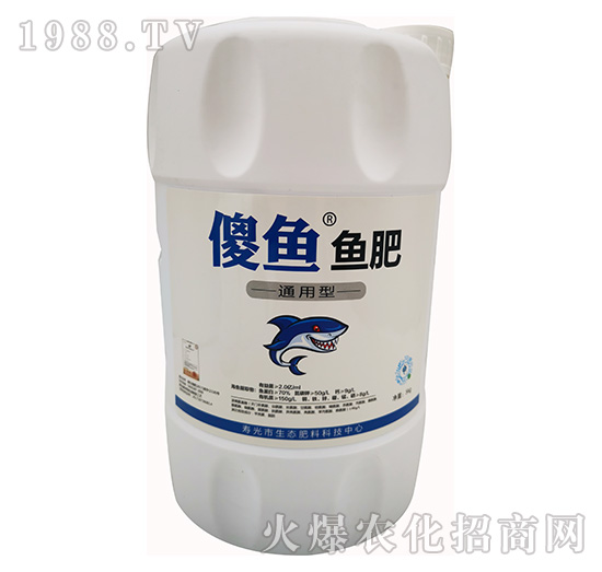 傻魚(yú)魚(yú)肥（通用型）-倍豐