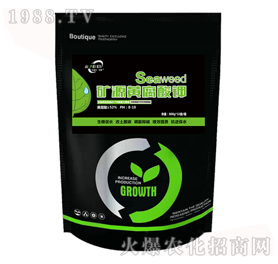 礦源黃腐酸鉀-艾美爾·芬譽