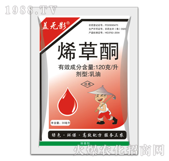 120��ÿ��ϩ��ͪ-�w�oӰ-�ݵ�˹