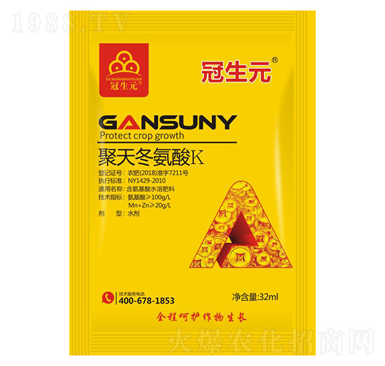 ���춬����K��32ml��-����Ԫ����