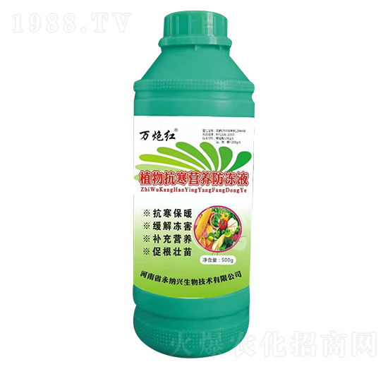 ֲ�￹���I(y��ng)�B(y��ng)����Һ-�f�ڼt-���{�d