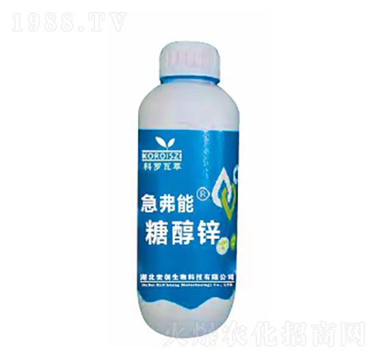 糖醇鋅-急弗能-世創(chuàng)生物