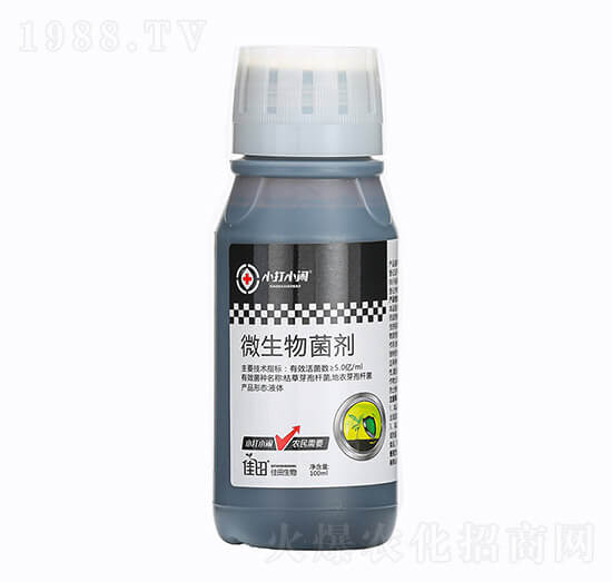 100ml΢������������������ǣ�-С��С�[-��������