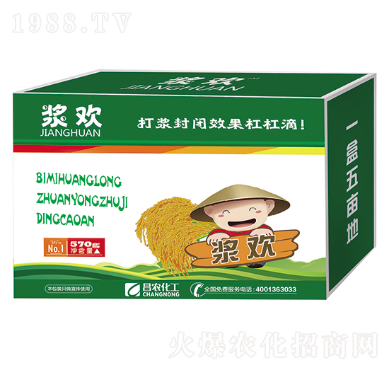 ������¡�����ݰ���15%���׻������͑Ҹ����ͣ���������-�{�g-���r(n��ng)����