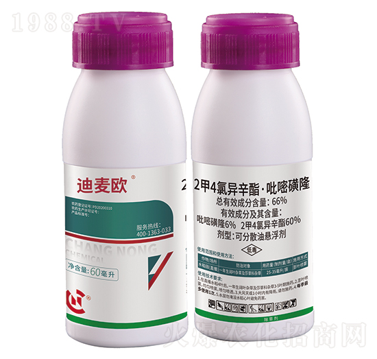 2��4�Ȯ����������׻�¡-�����W-���r����