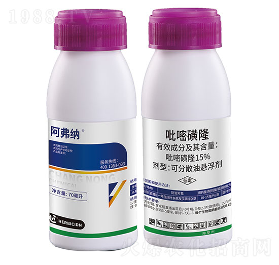 15%���׻�¡-�����{-���r����