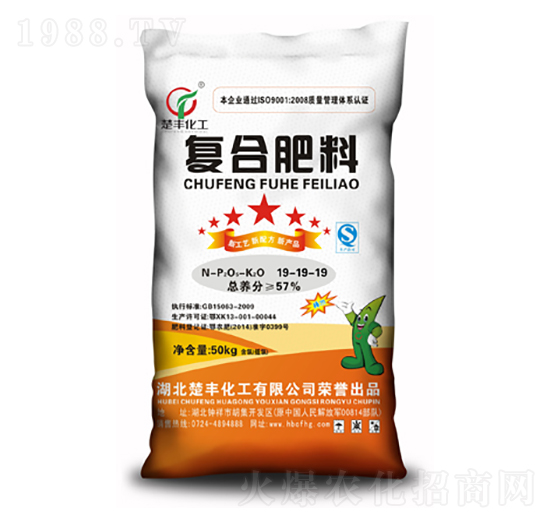 復(fù)合肥19-19-19-楚豐化工