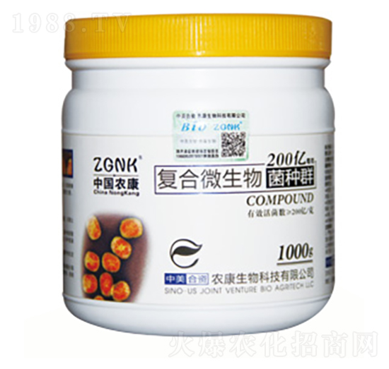 �ͺ�΢������NȺ-�r(n��ng)���r(n��ng)�I(y��)