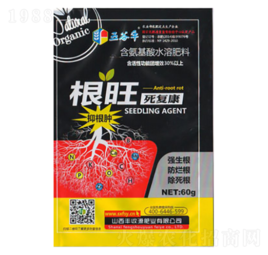 ��������ˮ�ܷ�-����-�S��Դ