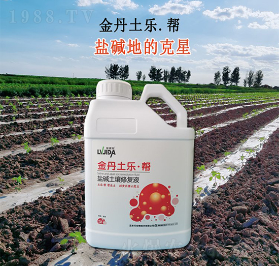 �}�A�����ޏ�(f��)Һ-������(l��)����-������