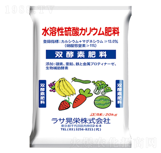 �p���ط���-�����A��