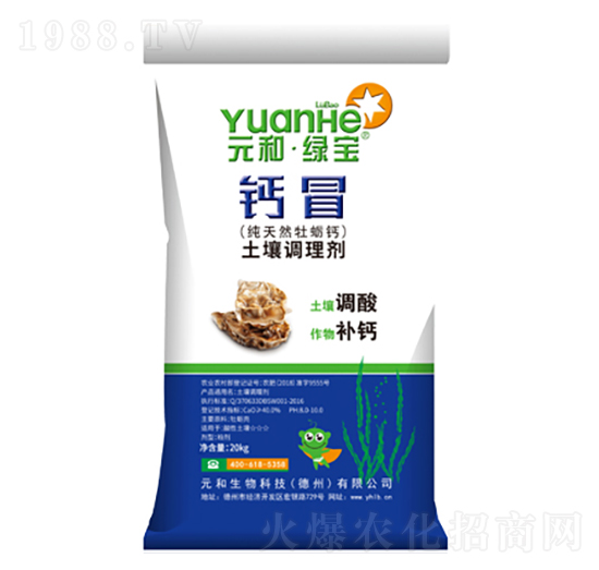 �����{(di��o)�턩-�}ð-Ԫ���r(n��ng)�I(y��)