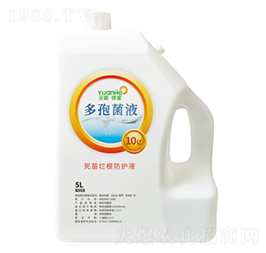 ���߾�Һ10�|-Ԫ���r(n��ng)�I(y��)