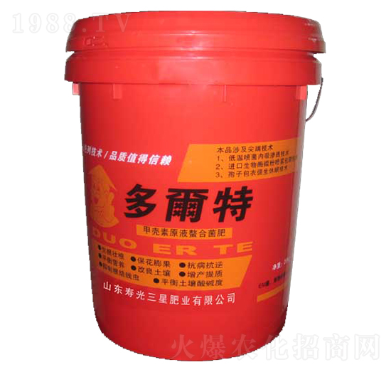 �ך���ԭҺ���Ͼ���-���ǷʘI(y��)