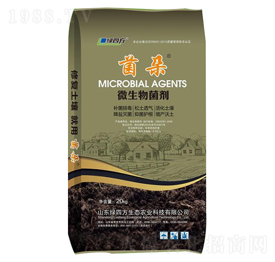 ����΢��������������ã�-�G�ķ�