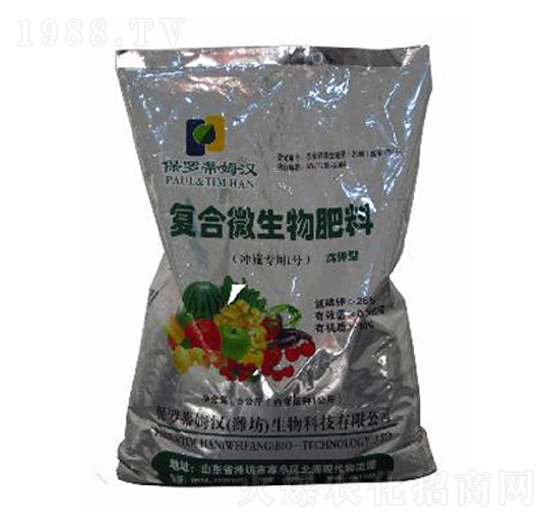 ����͏�(f��)��΢�������-���_��ķ�h