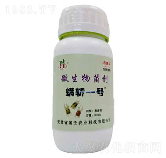 ΢�������-����һ̖(h��o)-��������