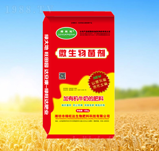 ΢�������-�G���_