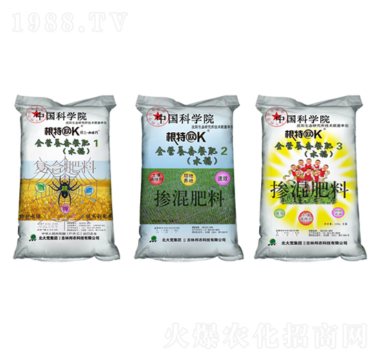 ȫ�I�B(y��ng)ˮ���ײͷ�-���r�Ƽ�