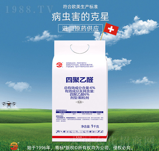 6%�ľ���ȩ-��ռ�r�Y