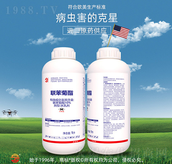 10%(li��n)������-��ռ�r(n��ng)�Y