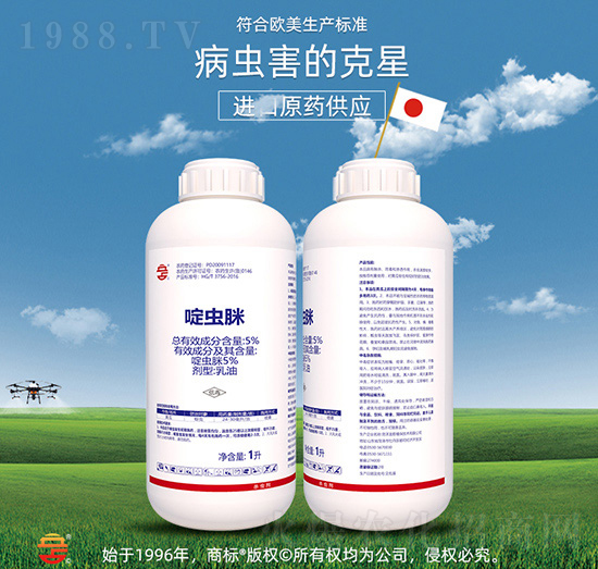 5%��x(ch��ng)��-��ռ�r(n��ng)�Y