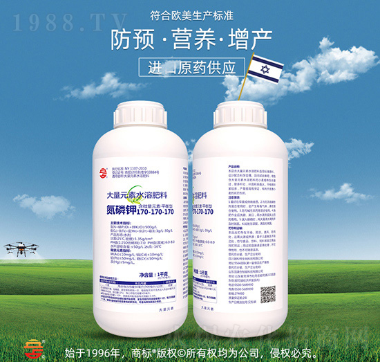 ƽ���ʹ���Ԫ��ˮ�ܷ���170-170-170-��ռ�r�Y